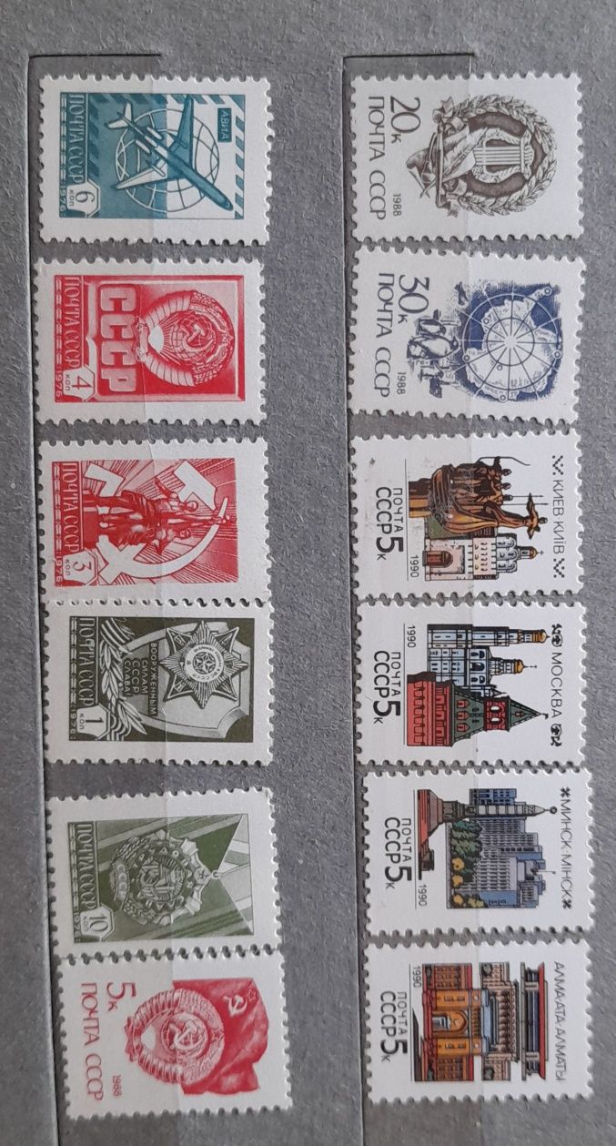 Почтовые  марки разные