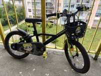 Rower dla dzieci 16 cali BTWIN