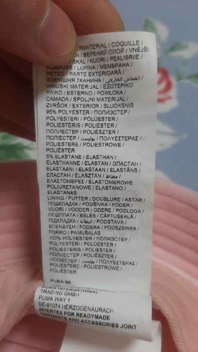 Унісекс Панама Puma Pink Fluffy Bucket Hat
Men's ONE SIZE