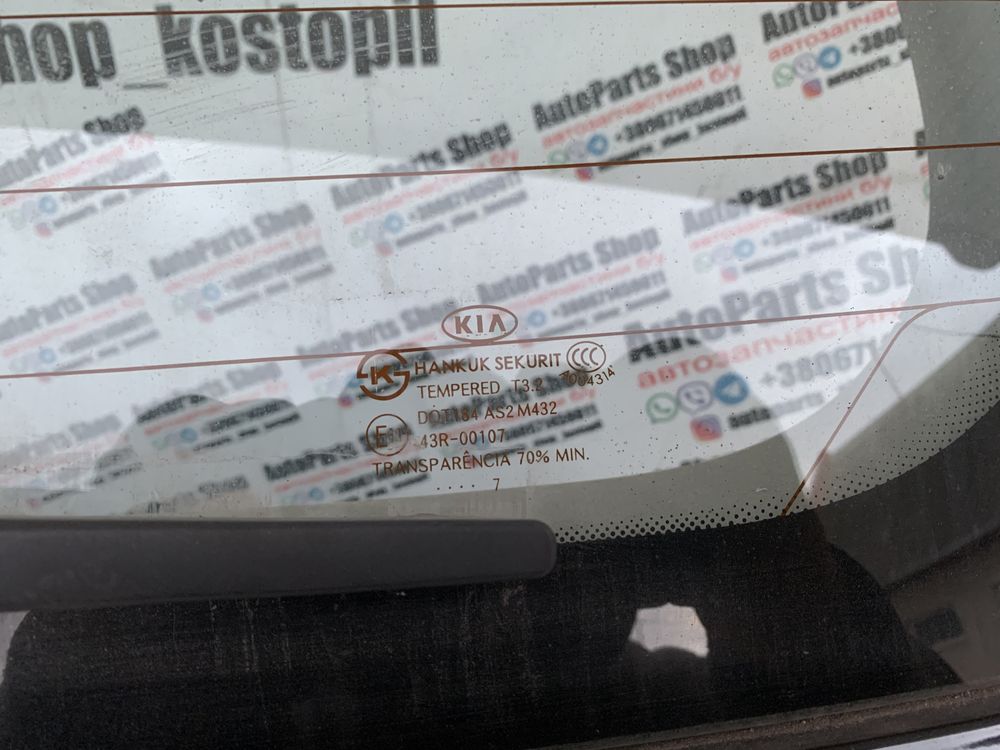 Ляда Kia Carens кришка багажника Кіа Каренс Киа карнс кляпа крышка