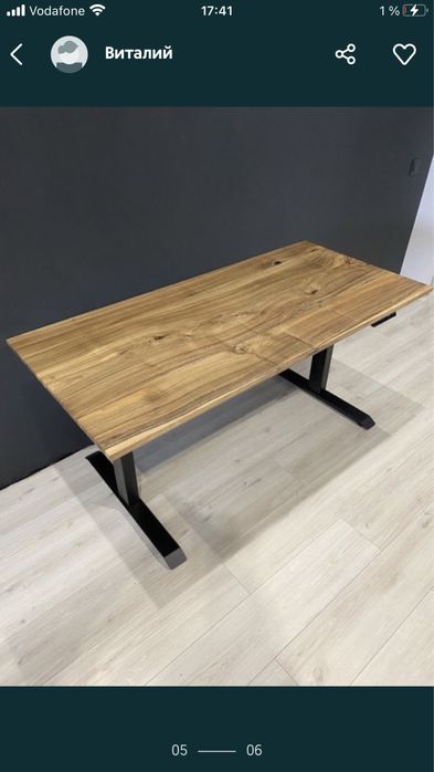 Компютерний стіл для ПК Офісний