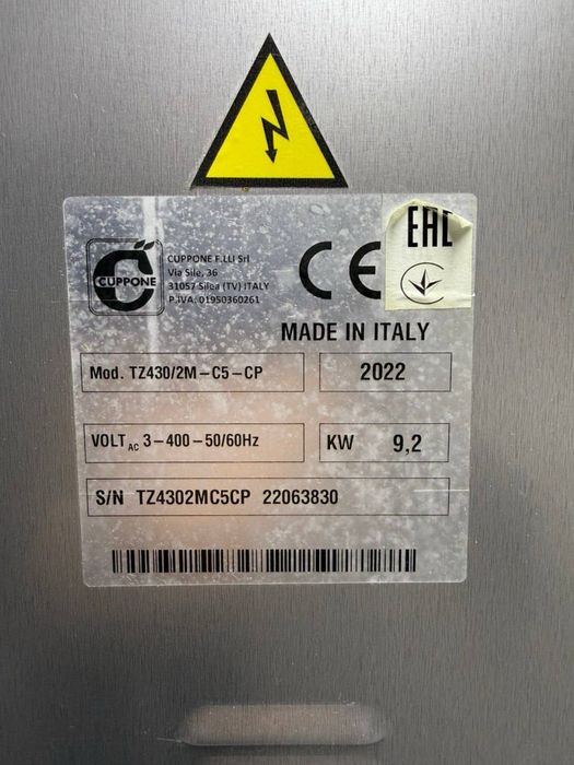 Піч для піци Cuppone TZ430/2M