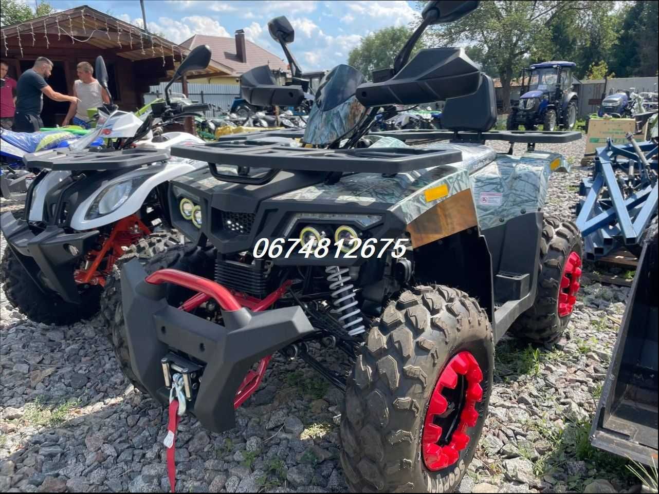 Квадроцикл Comman Scorpion200сс*ДоставимБезкоштовноНайкращійПодарунок!