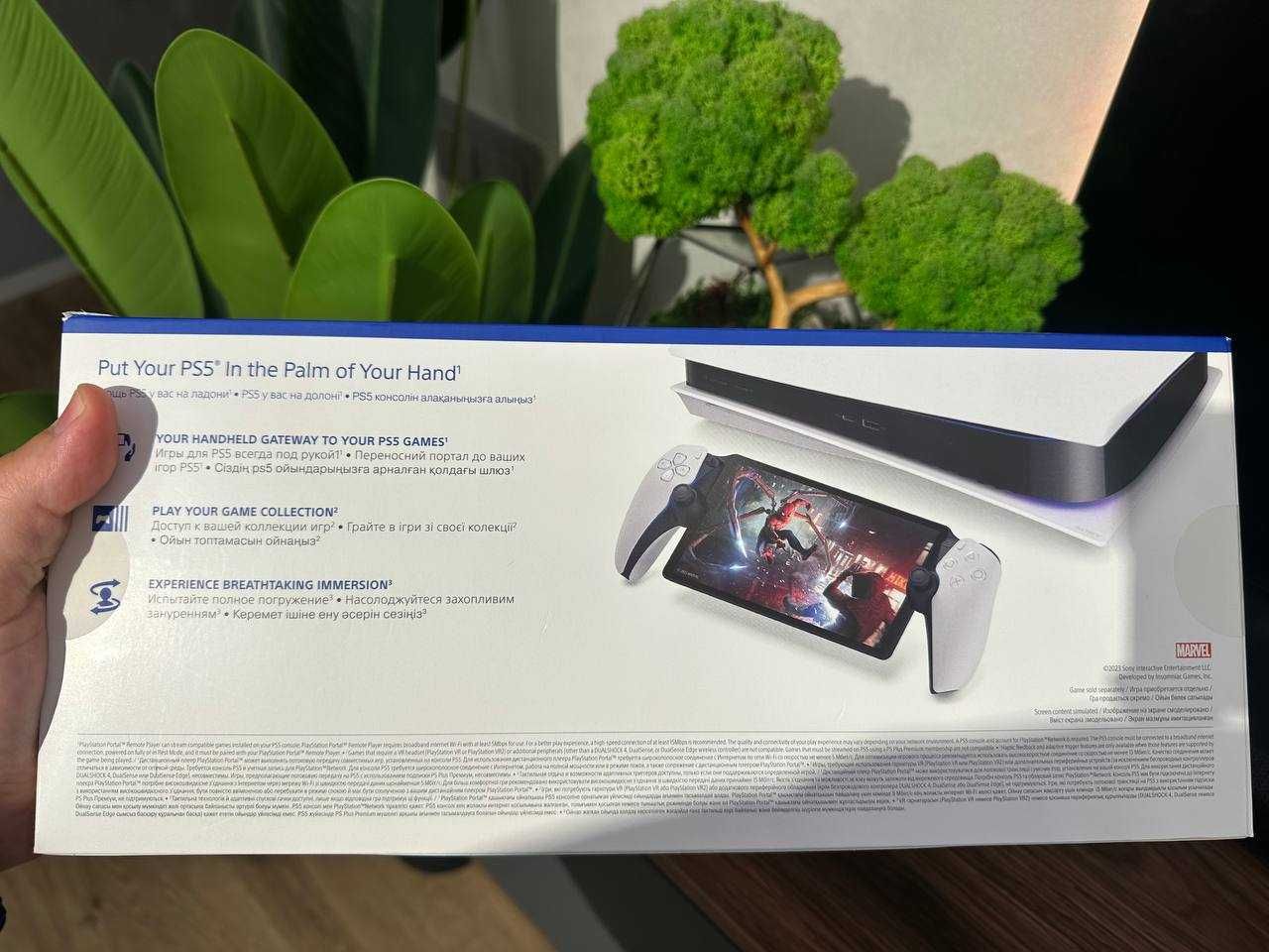 Продам новий PlayStation Portal для PS5 + Захисне скло в подарунок