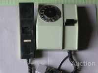 Телефон стационарный "Спектр ТА 1128 "