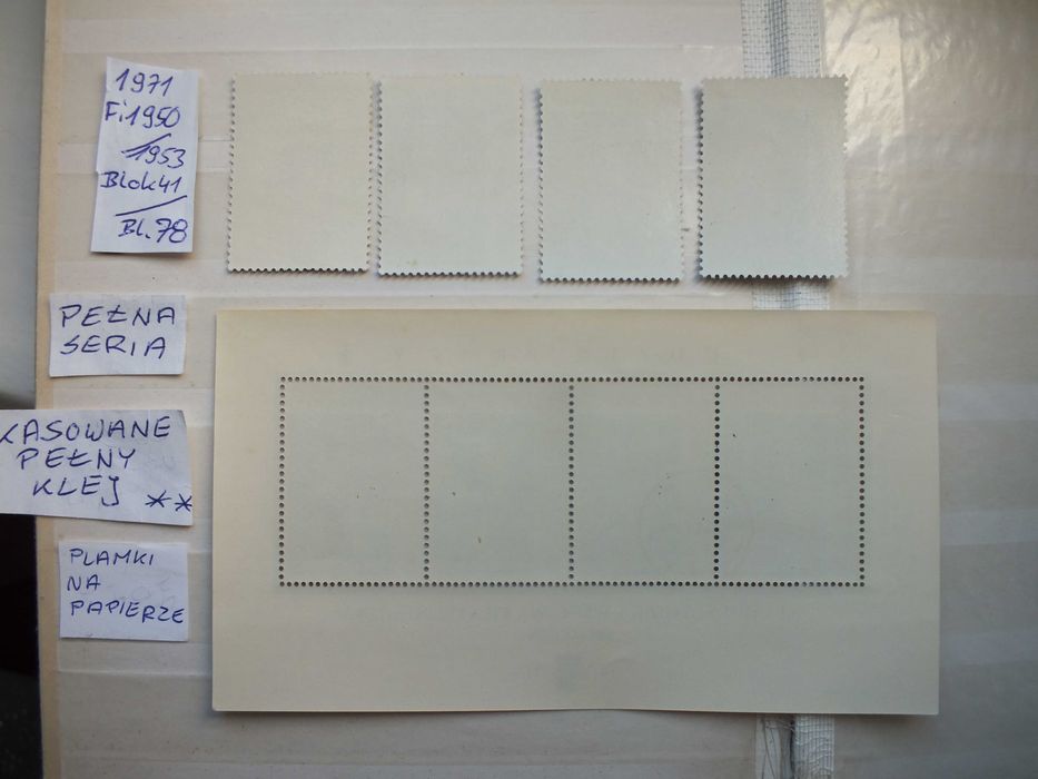 5szt. znaczki seria Fi1950 Blok 78 Polska 1971r. SZTUKA RZEŹBA klej