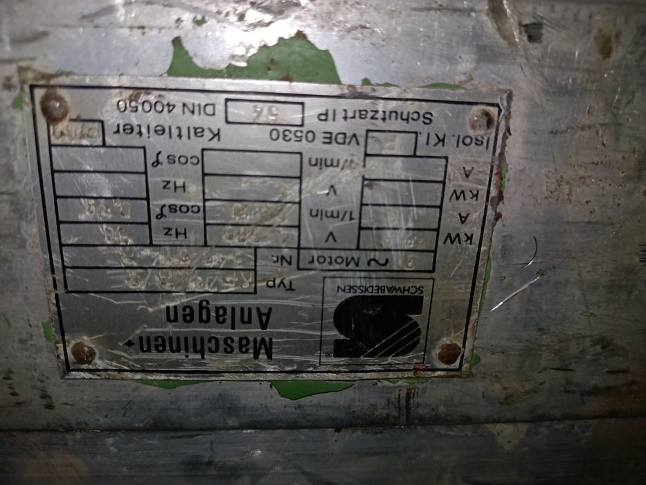 Продам электродвигатели