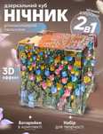 Ночник бесконечные тюльпаны (10×10см) от батареек. Набор сделай сам