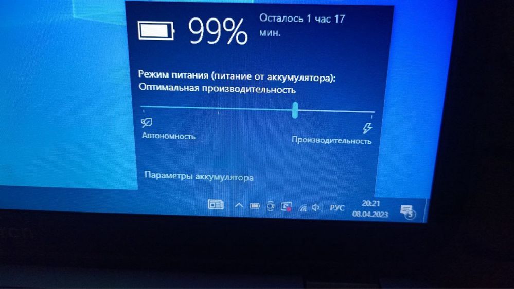 Ноутбук Dell inspirion 5520