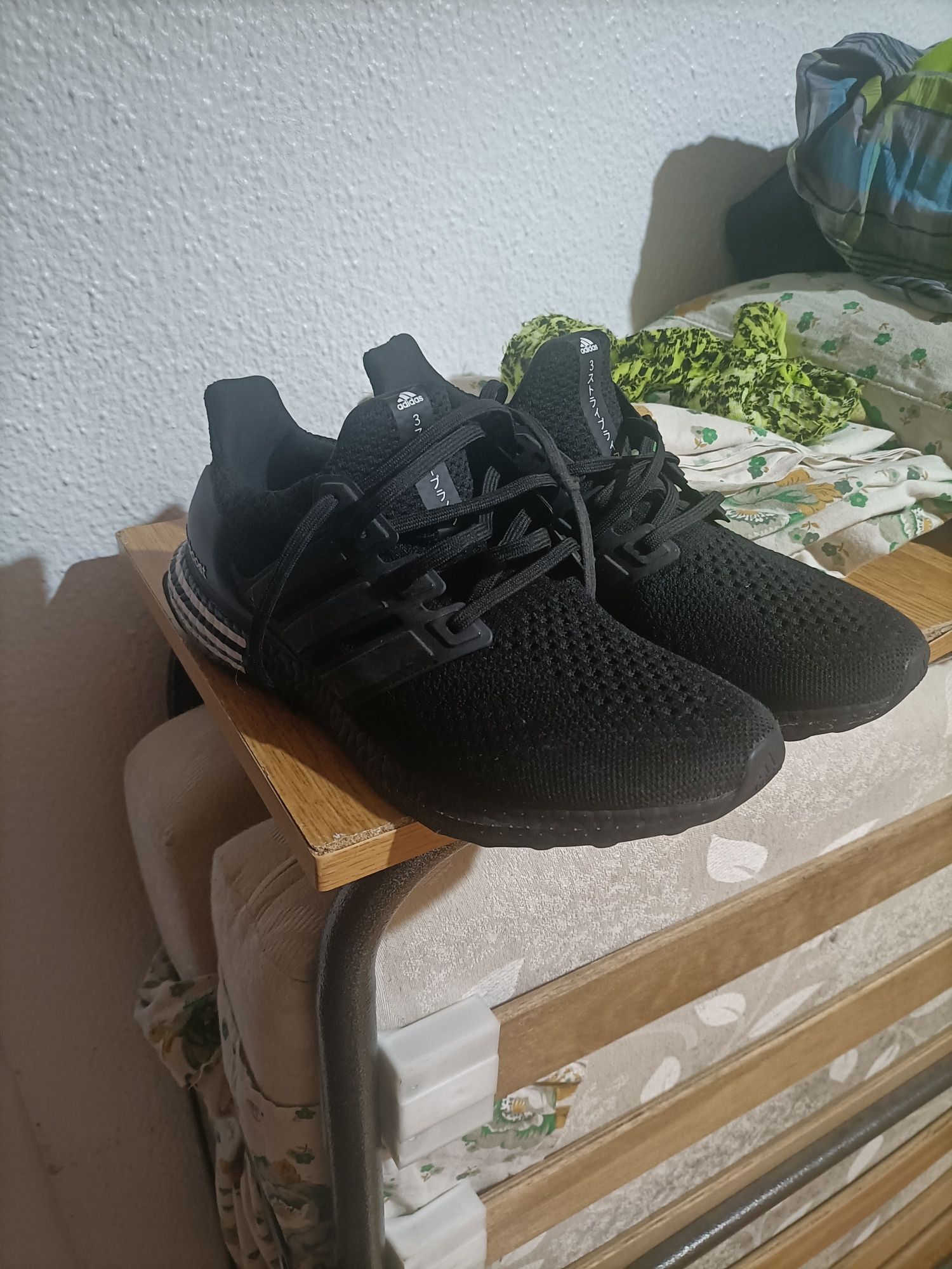 Tênis adidas ultra bost