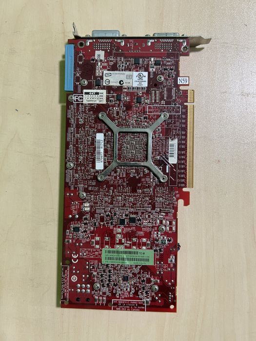 Відеокарта Gigabyte HD 4850 512MB