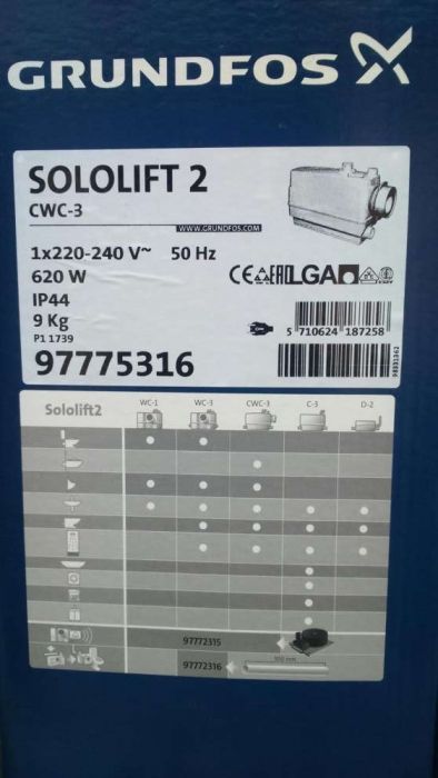 Фекальний насос Grundfos Conlift/SOLOLIFT 2 C-3/D-2/ CWC-3 SCALA 2