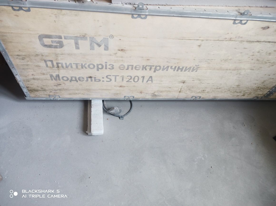 Електричний Плиткоріз GTM ST1201A