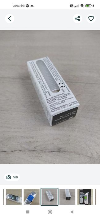 Braun ThermoScan 7 IRT6520 Termometr elektroniczny