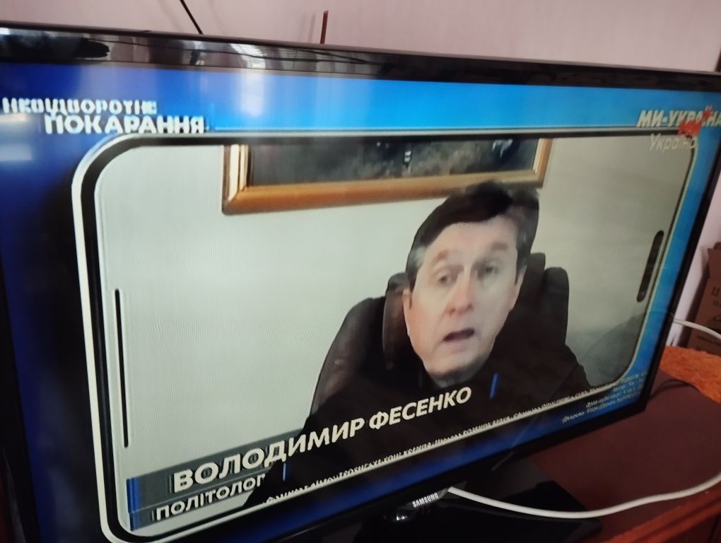 Телевізор samsung led ue32f5300ak