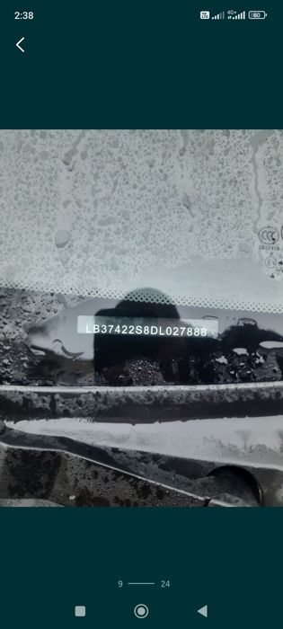 Продам Geely MK Cross