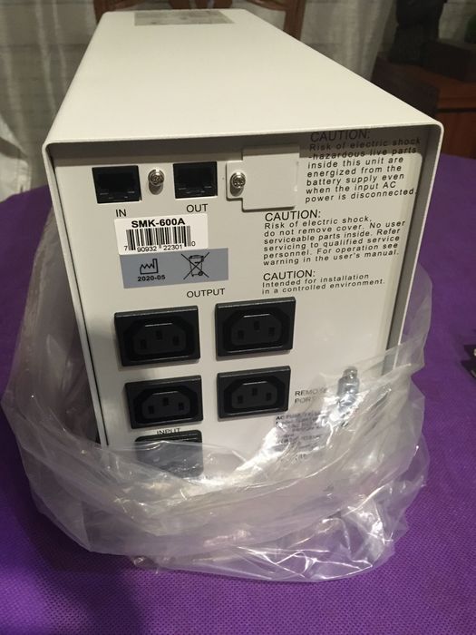 UPS ainda nao foi usada