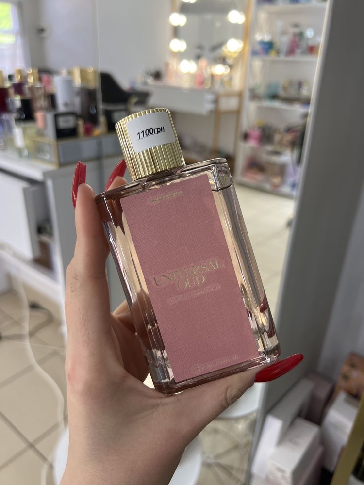 Парфуми Zara (Колаборація з Jo Malone)