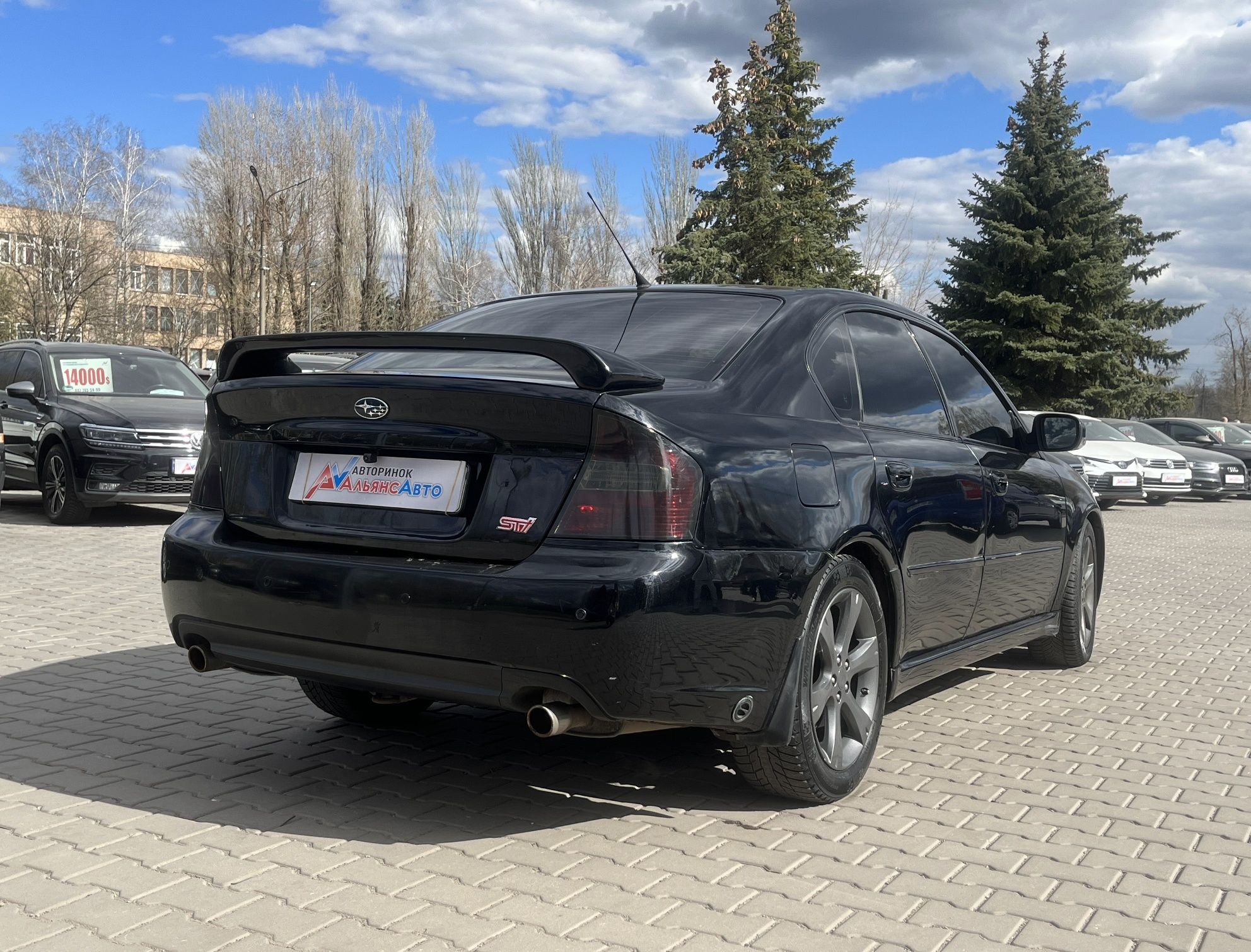 Subaru (67) Legacy (ВНЕСОК від 15%) Альянс Авто Кривий Ріг