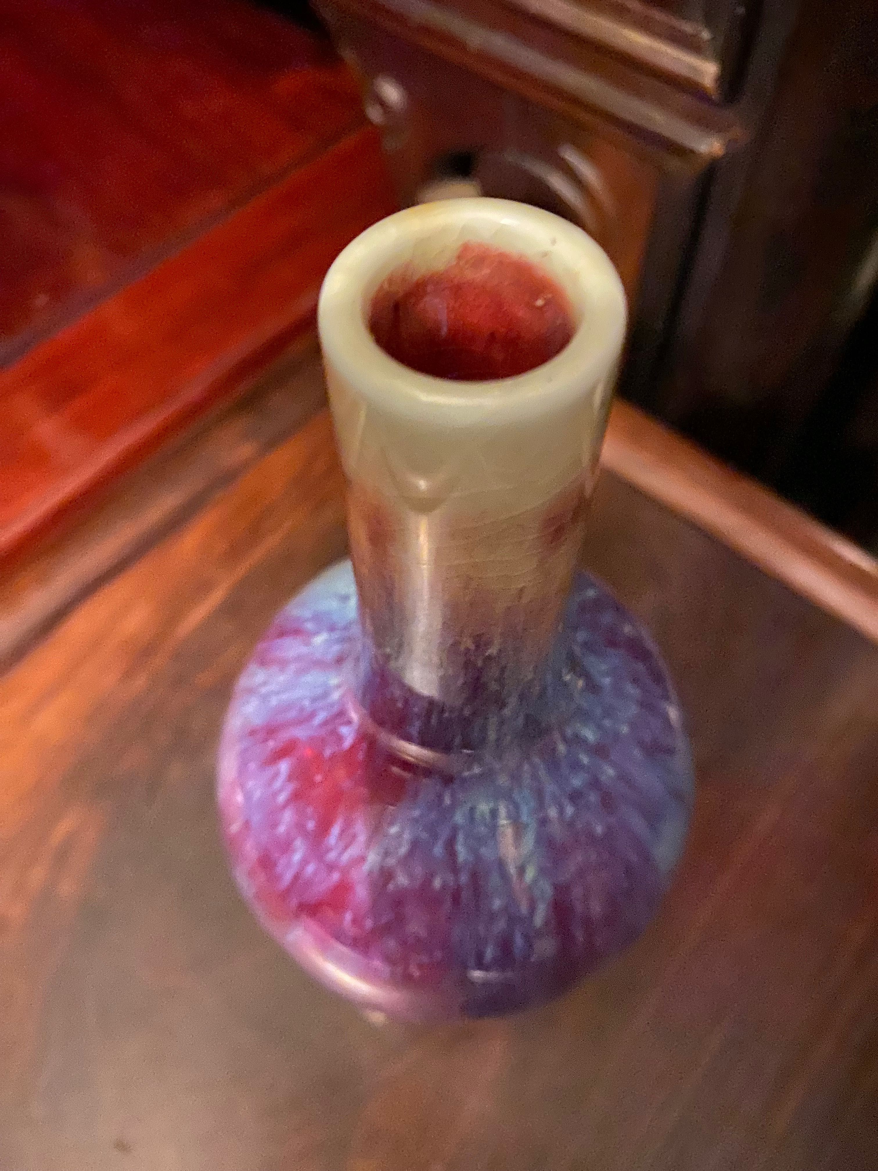 Jarra Flambe Esmaltado Sangue de Boi China séc XIX 16 cm