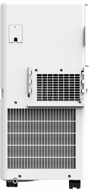 Кондиціонер мобільний Beko BP 209 H