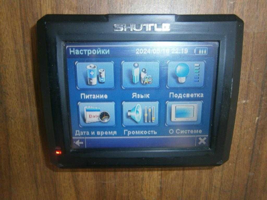 GPS навигатор SHUTTLE