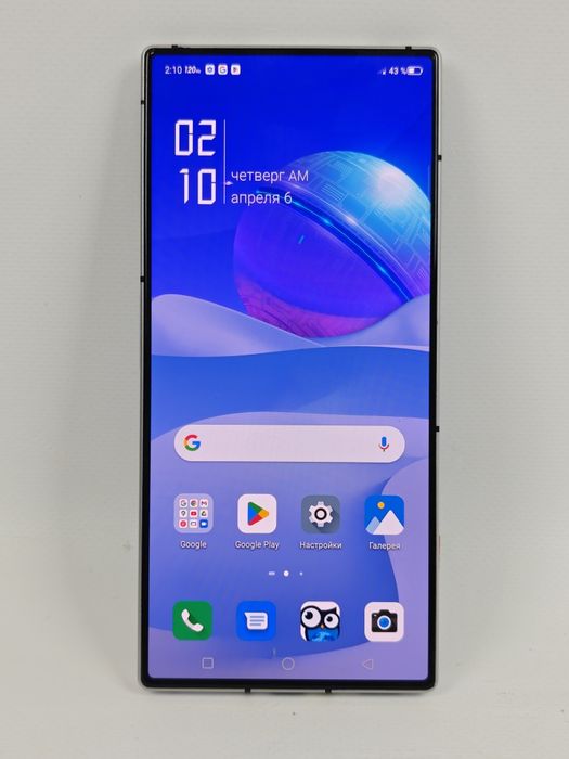 Nubia Red Magic 8 Pro 12/256, Snapdragon 8 Gen2