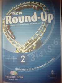 New Roud-Up 2 английский