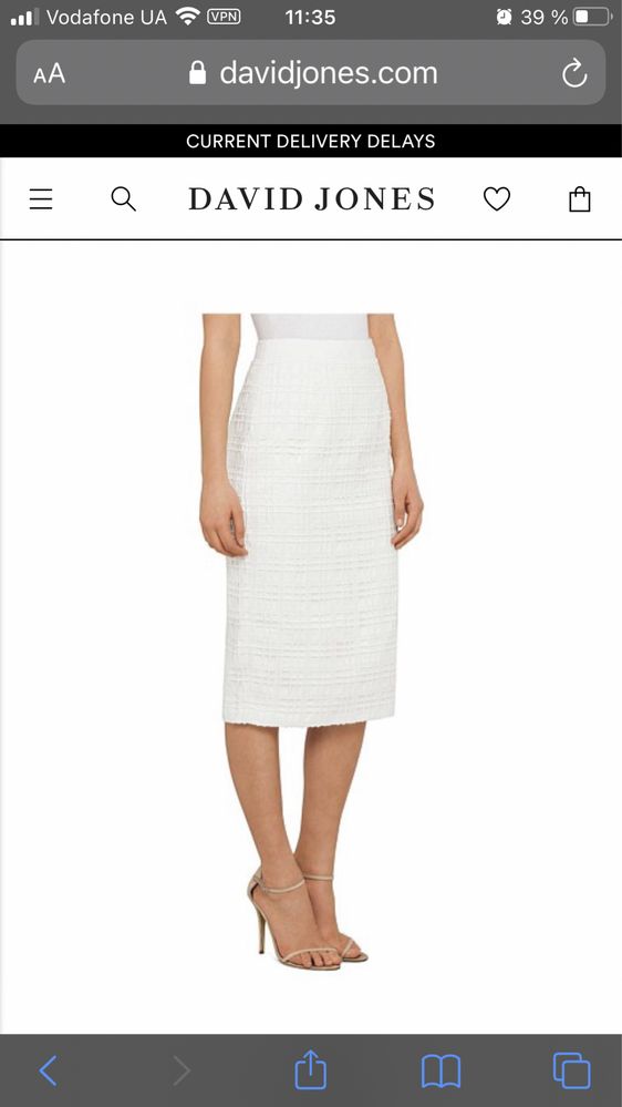 Молочная нарядная миди юбка карандаш ted baker
