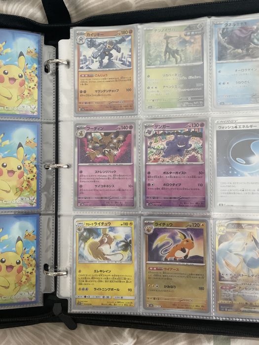 Binder de Cartas Pokemon Japonesas