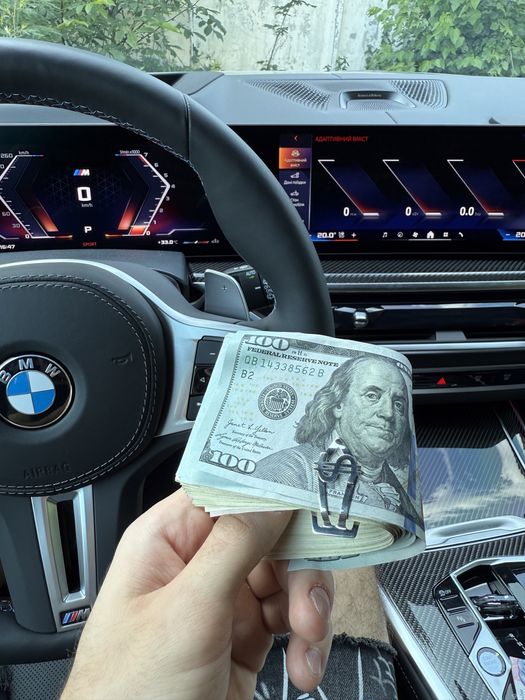 Оригінальний тримач для купюр