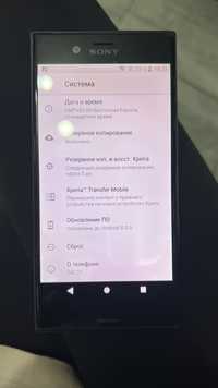 Sony Xperia XZs (G8231) 4/32гб