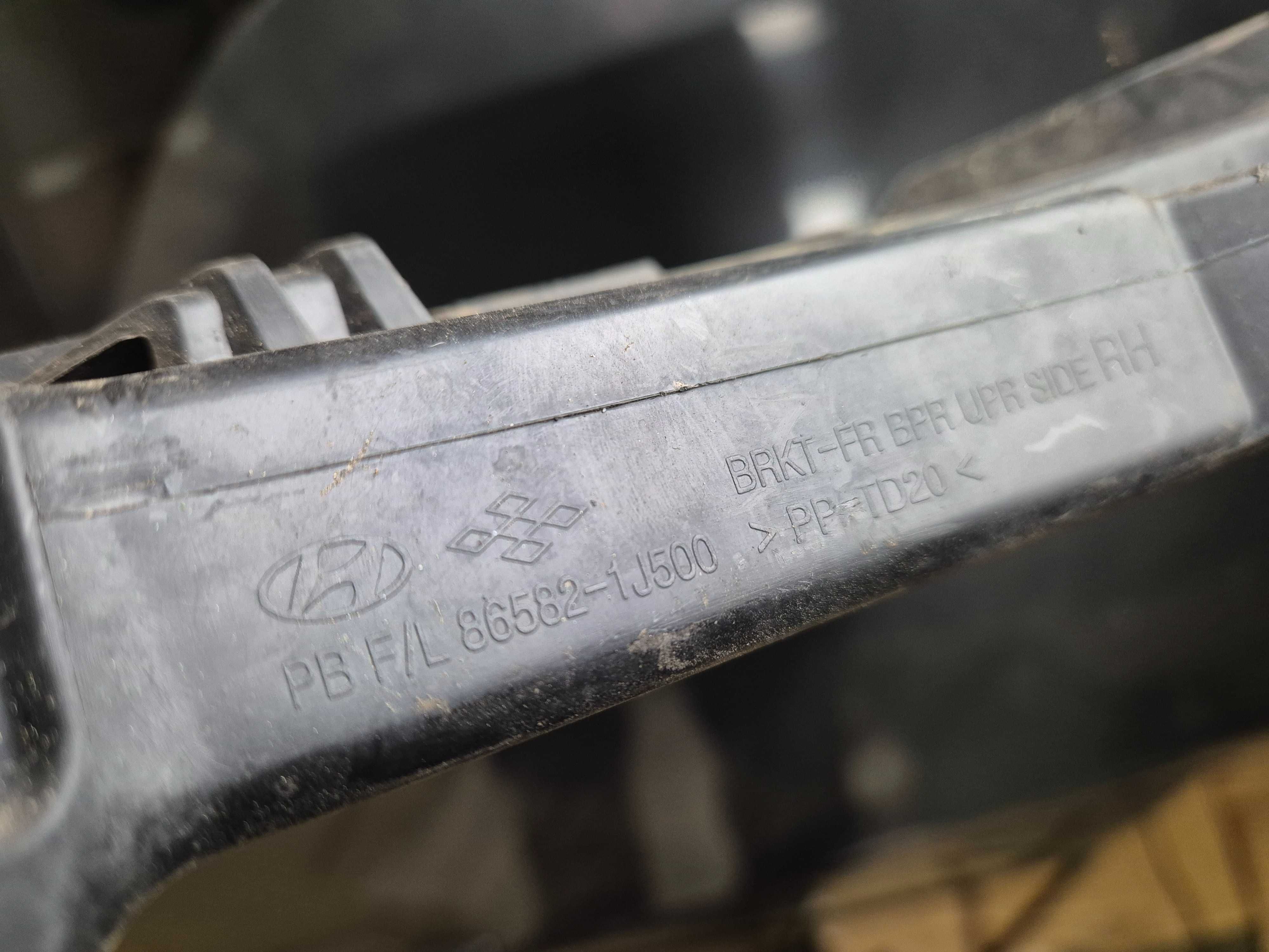 Hyundai I20 ślizg lampy prawy.