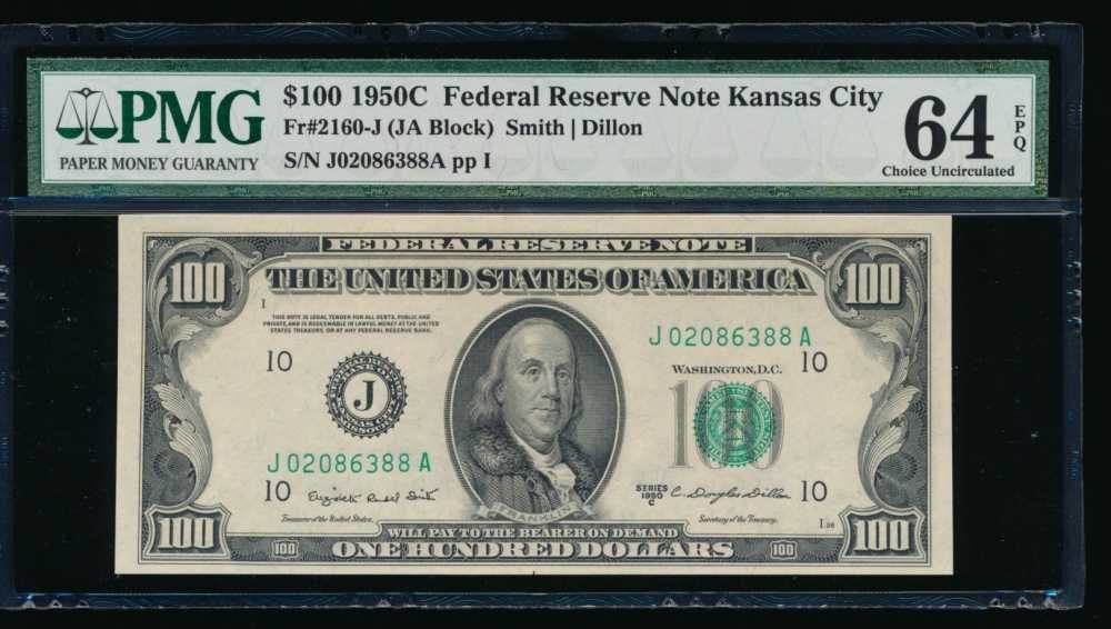 USA США 100 доларів долларов 1950 UNC  PMG 64 Smith/Dillon 100 dollars