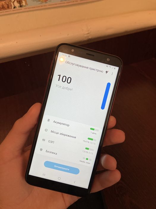 Galaxy J6+ з чехлом