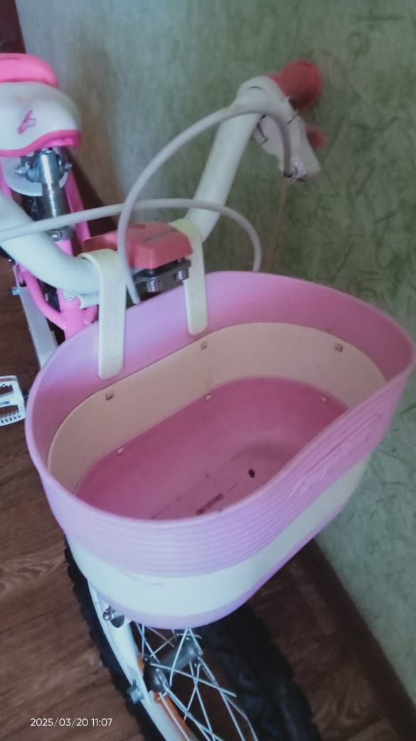Єсть доставка якщо по місту