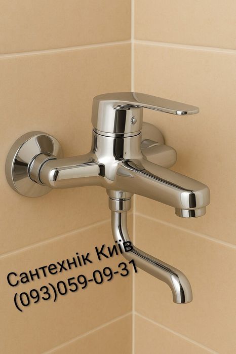 Сантехнік Київ, Всі види послуг!