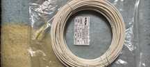 sprzedam kabel optyczne