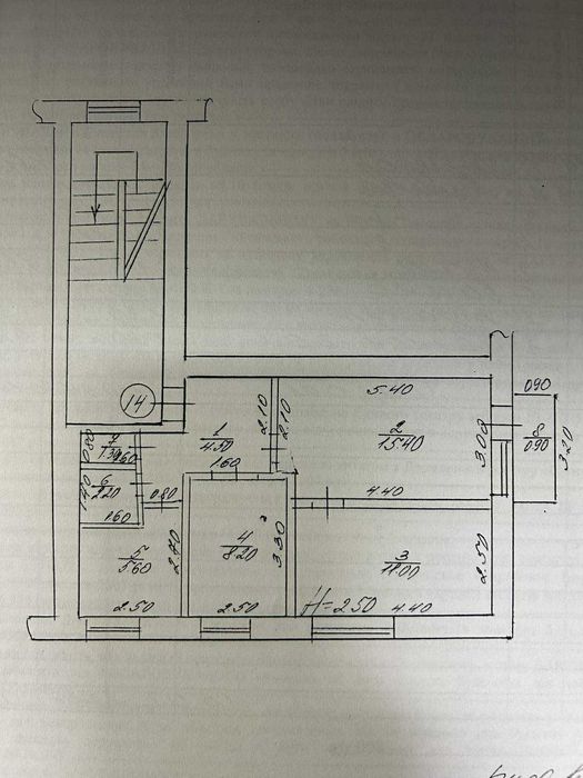 Трикімнатна квартира