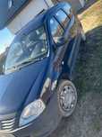 Dacia Logan Niski przebieg