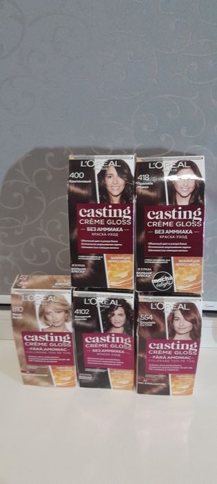 Продам краску для волос.Лориаль,Шкарцкоп.