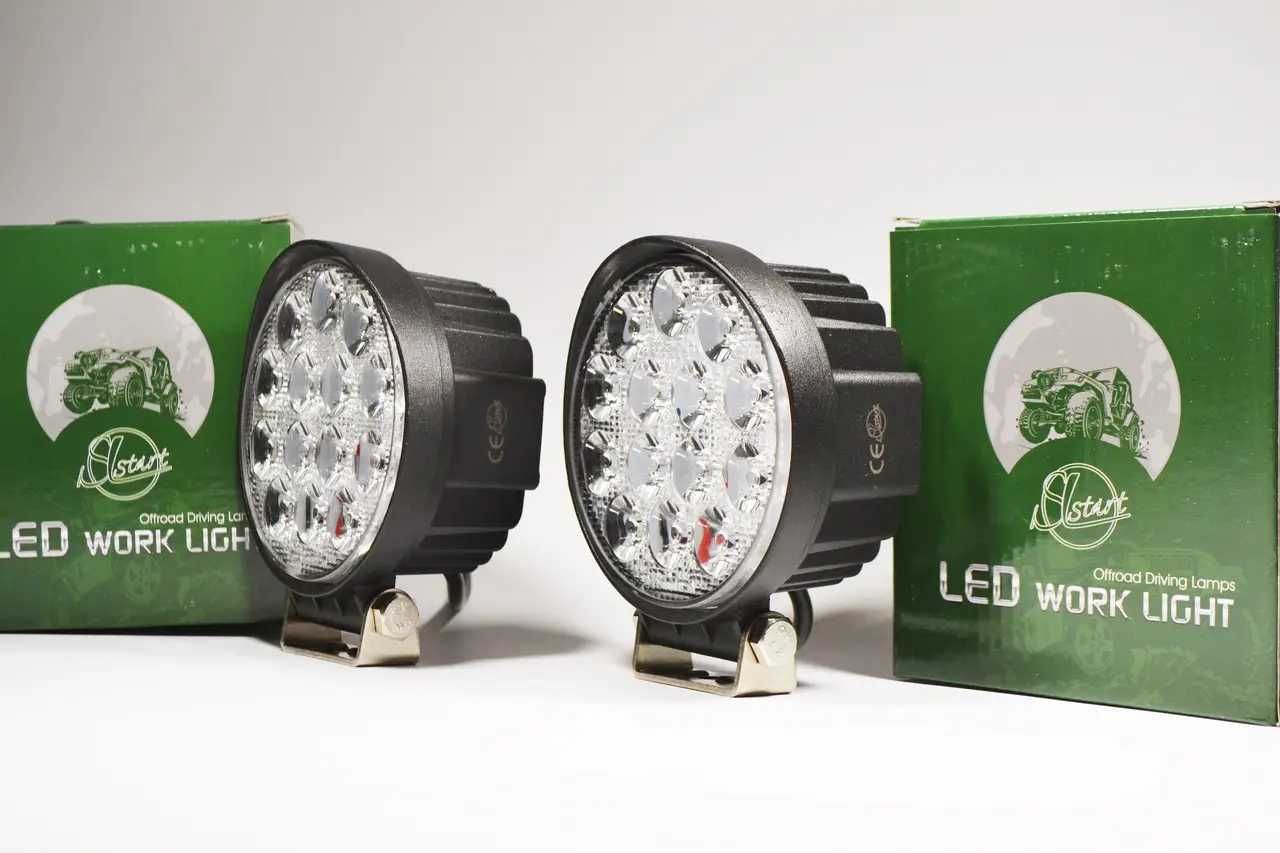 Лампы LED, Фары светодиодные 42/46 ват 14/16 диодов