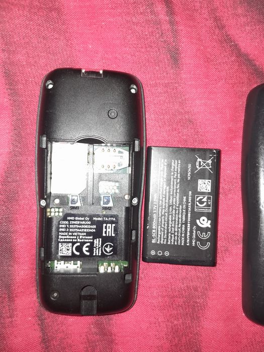 Телефон Nokia TA-1114