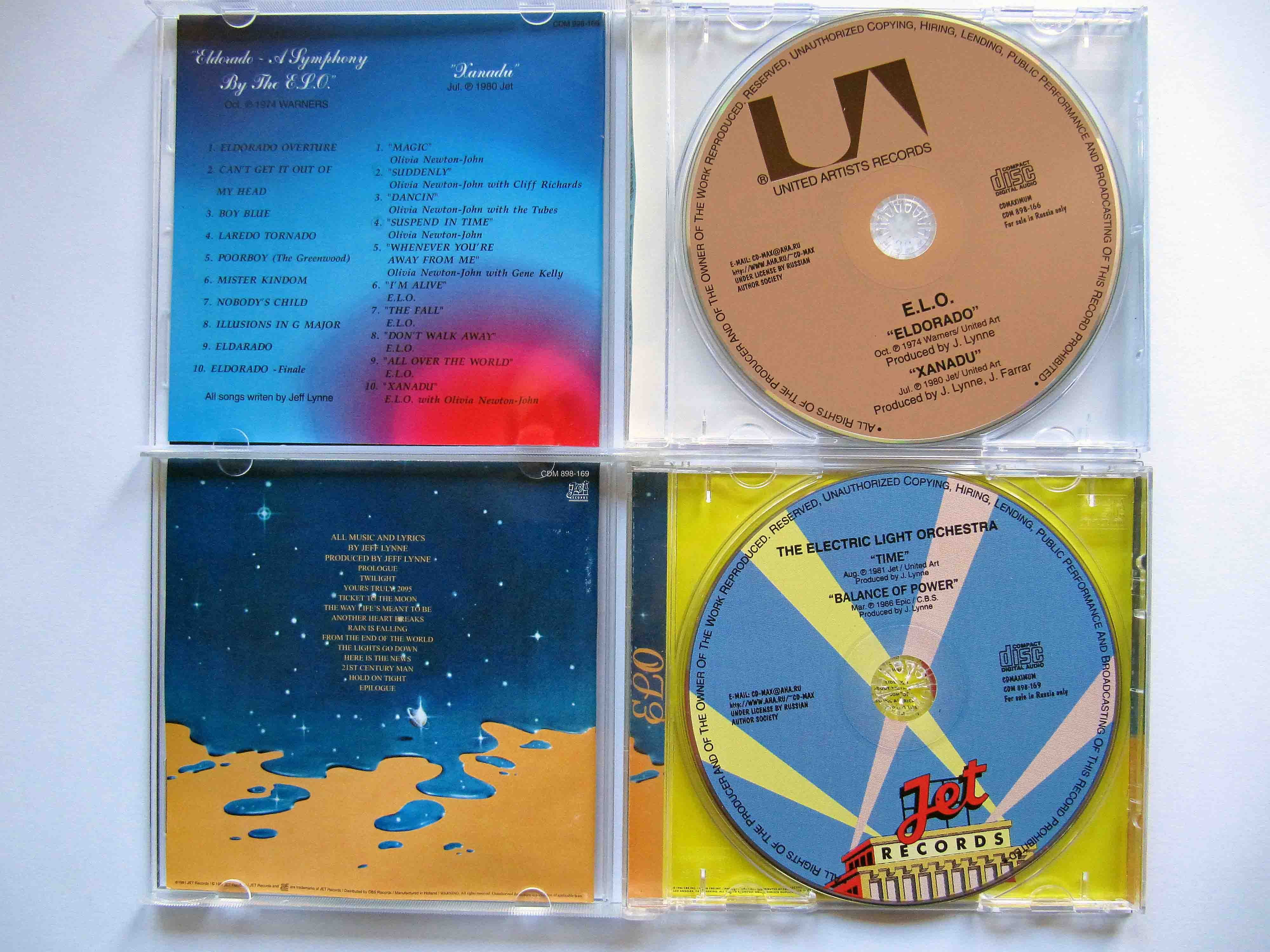 Electric Light Orchestra (6 CD)