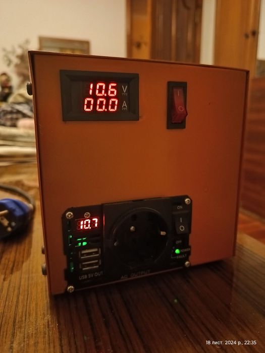 Зарядна станція, джерело живлення будинку, квартири 220v. 1,1 кіловат.