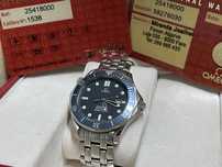 Omega Seamaster Profissional 300m 41mm