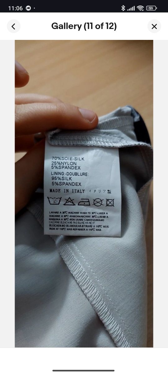 Юбка карандаш  бренда DSQUARED2