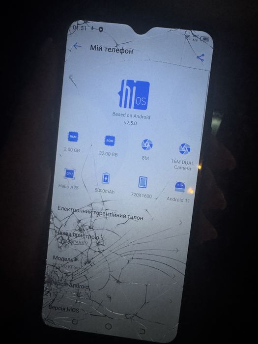 Смартфон TECNO Spark 7 Go (KF6m) 2/32Gb NFC Magnet Black