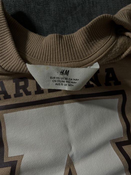 Бежевий світшот H&M б/в