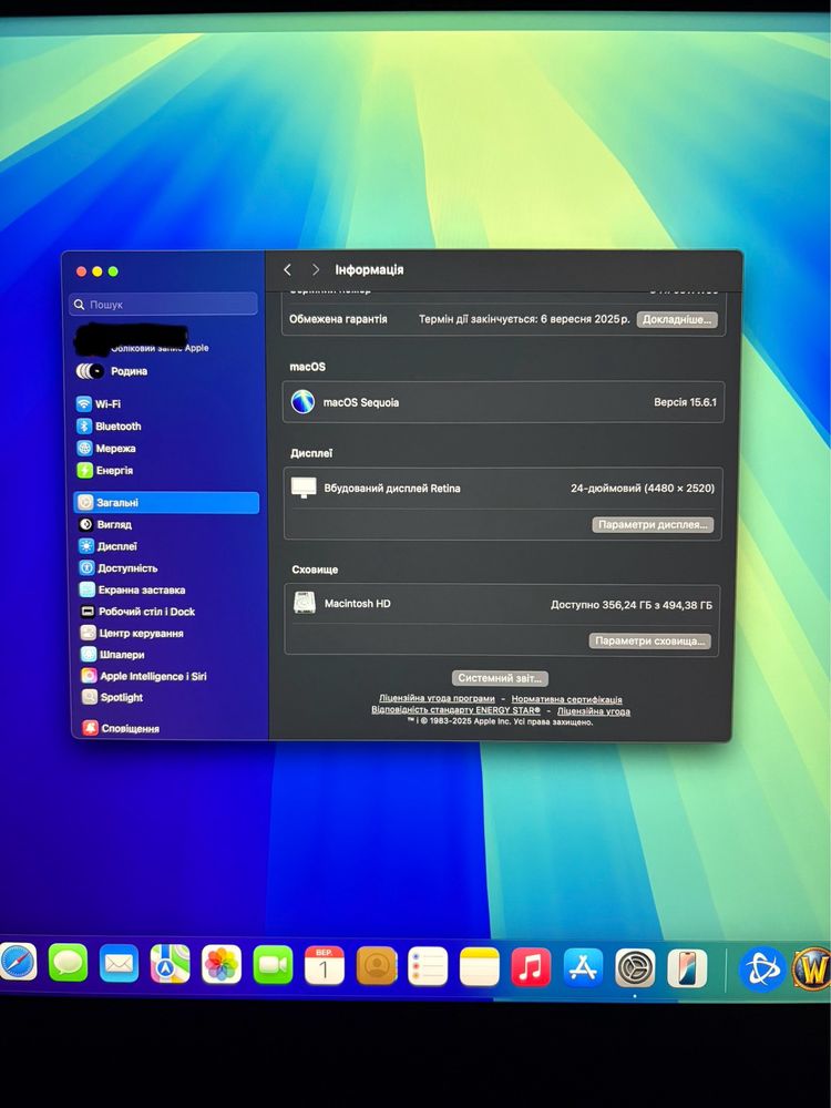 iMac 24” M3 (16/512, 8CPU/10GPU, 4 порти) - ідеальний стан.